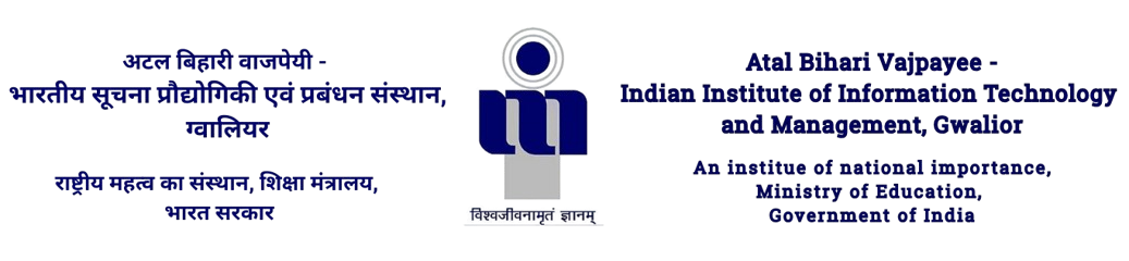 IIITM Logo